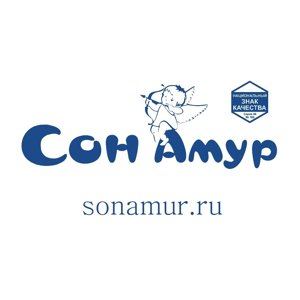 Сон Амур