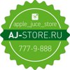 AJ STORE