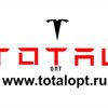 Тоталопт