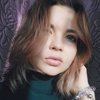 Ирина Кузина