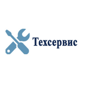 Техсервис