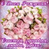 Tatyana
