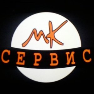 Мк-сервис