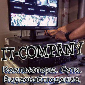 IT-company
