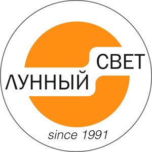 Лунный свет