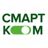 Смартком