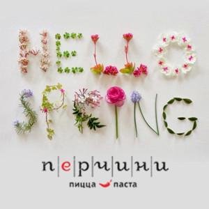 Наталия Скутина