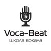 Voca-Beat