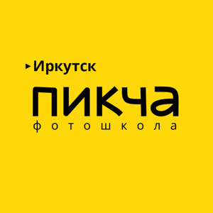 Пикча