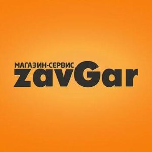 zavGar