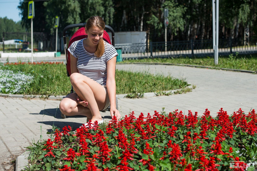 Пента управляющая компания Пента управляющая компания