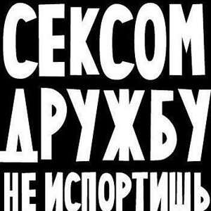 Alexander Ladanin