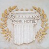 PARK HOTEL STAVROPOL