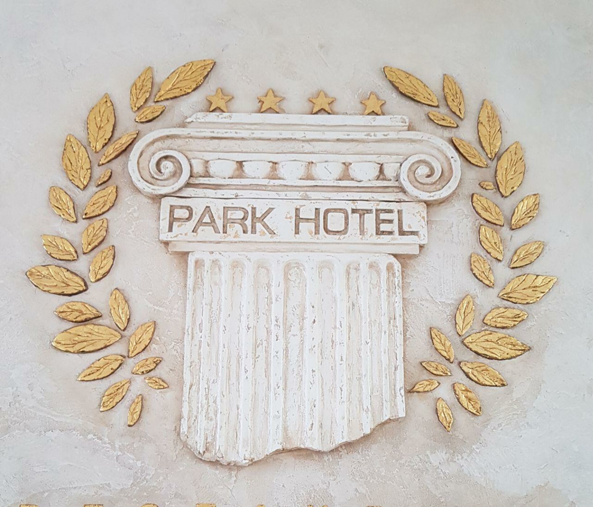 PARK HOTEL STAVROPOL, гостинично-ресторанный комплекс, улица Доваторцев,  47Б, Ставрополь — 2ГИС