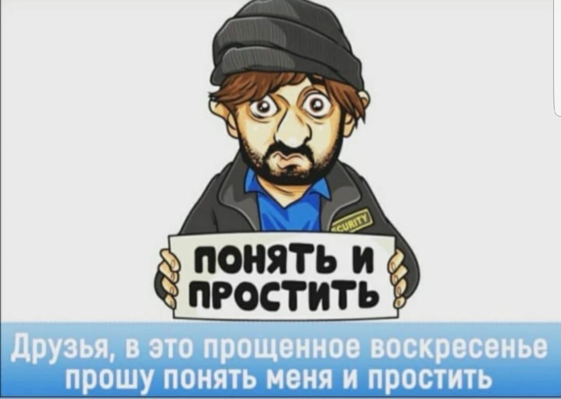 Сеть Магазинов Монро Время Работы Новокузнецк Сеть Магазинов Монро Время Работы Новокузнецк