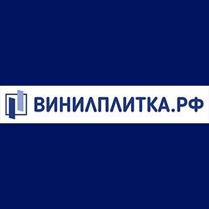 Винилплитка.рф