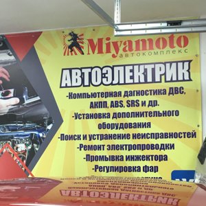 7931cdf600b4f6e33746e4f617f42e09 300 300