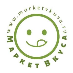 Маркет Вкуса