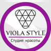 Viola Style