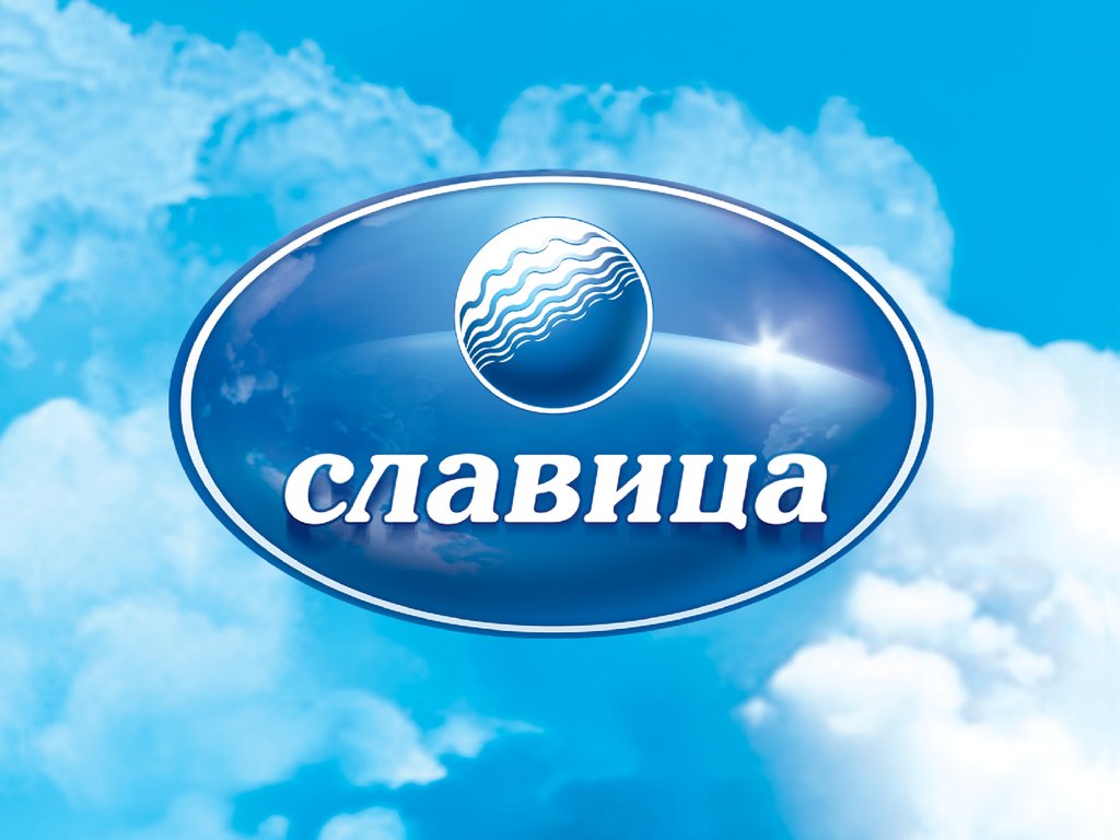 Славица, киоск по продаже мороженого в Новосибирске на улица Выборная, 89/2  киоск — отзывы, адрес, телефон, фото — Фламп