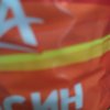 Николай