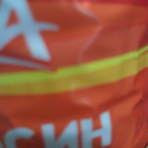 Николай