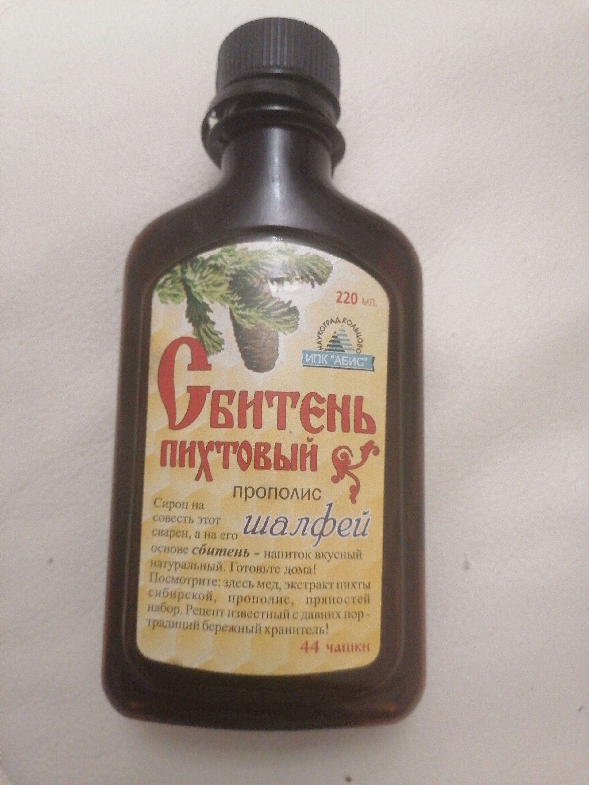 Сады Семирамиды, дискаунтер полезных продуктов и сибирских гостинцев, 78  Добровольческой Бригады улица, 2, Красноярск — 2ГИС