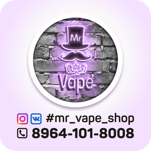 Mr.V shop