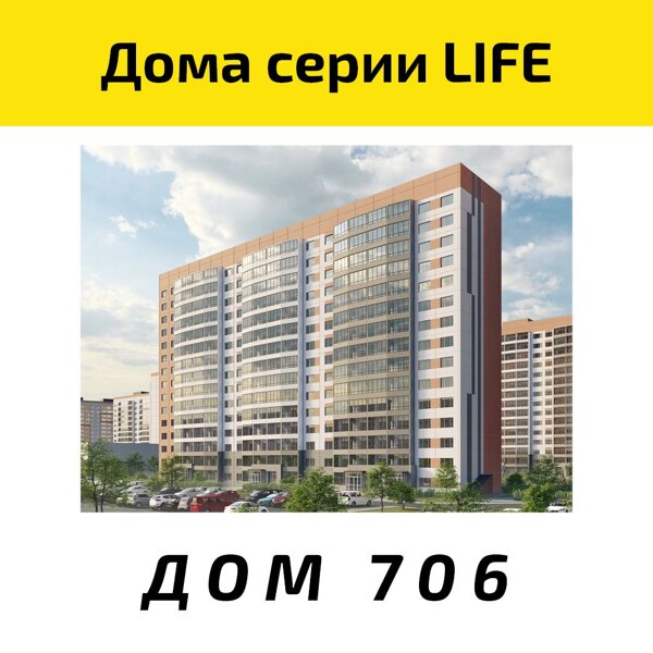 Инфинити энергомонтаж новосибирск