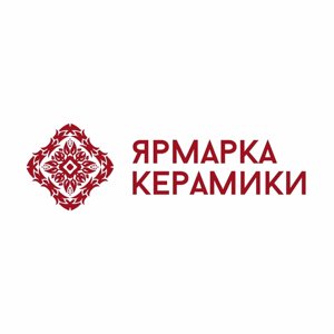 Ярмарка Керамики