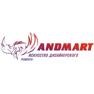 Andmart