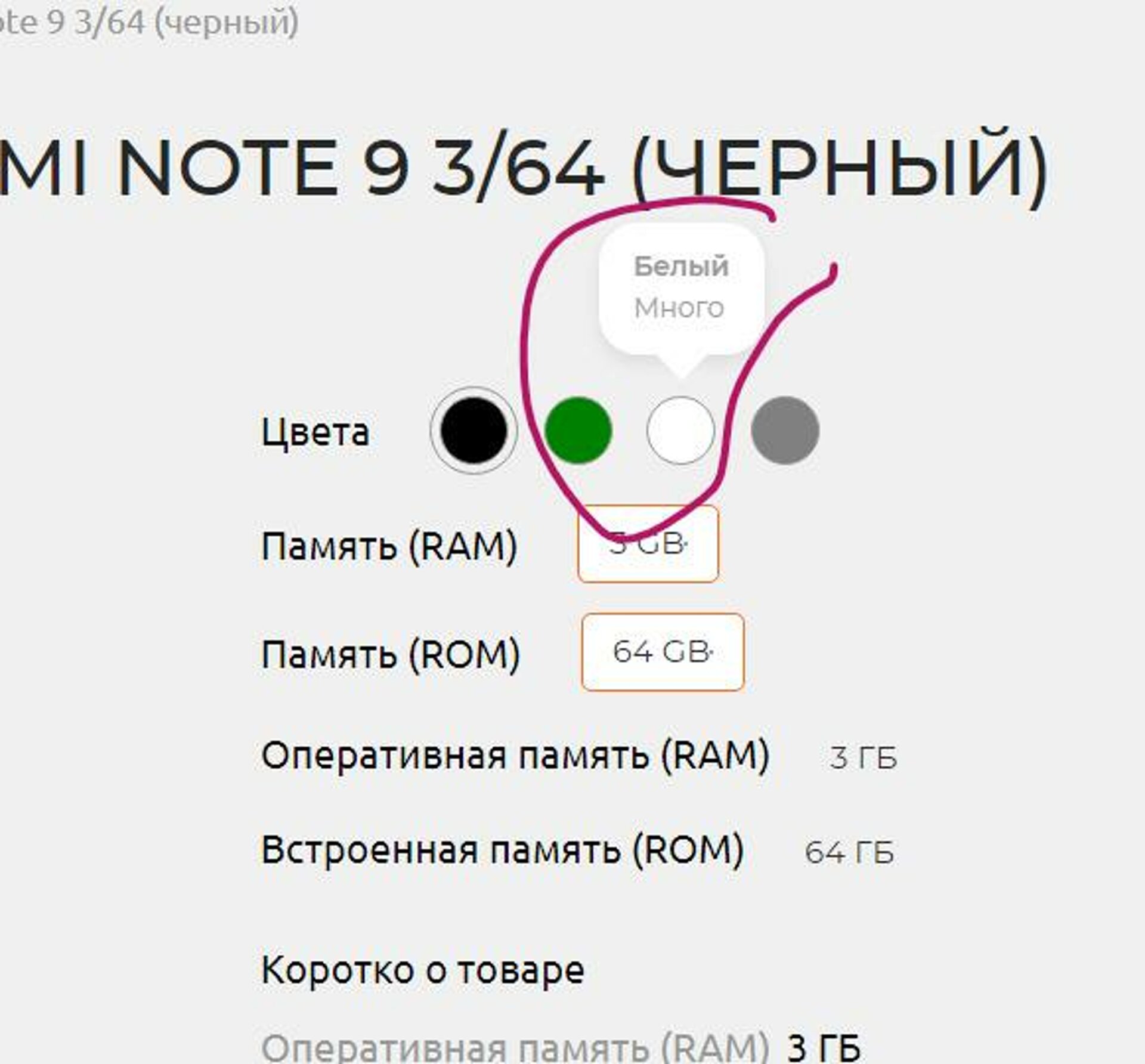 Мотив, оператор сотовой связи, Красных Командиров, 1, Екатеринбург — 2ГИС