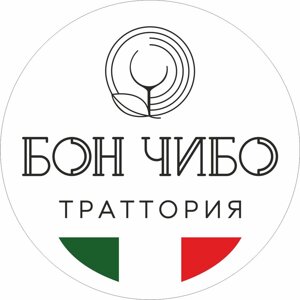 Бон Чибо