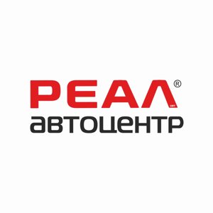 Реал