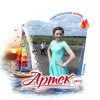 Irina Yakina