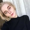 Vasilisa Prits