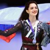 Евгения Н