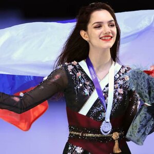 Евгения Н