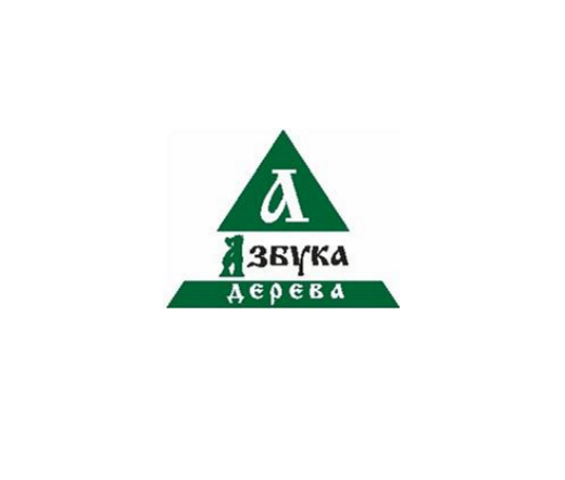 Азбука дерева, оптово-розничный склад по продаже вагонки, улица Маерчака,  50, Красноярск — 2ГИС