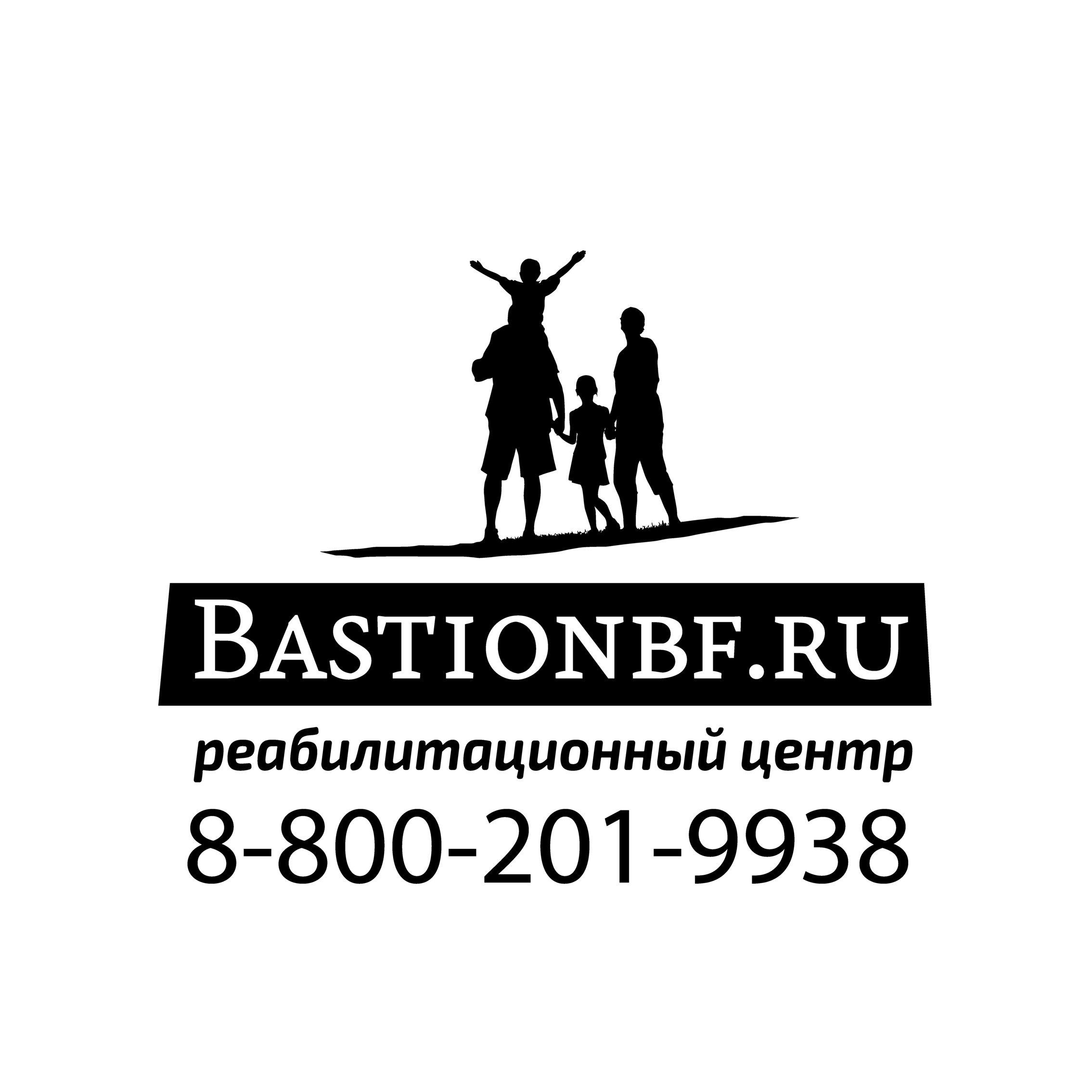 Бастион барнаул. Бастион логотип. Логотип реабилитационного центра. Бастион Барнаул масло.