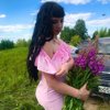 Yuliana Rayskaya
