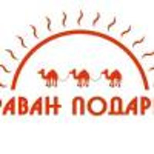 Караван Интернет Магазин Подарков Сочи