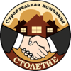 Столетие