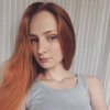 Екатерина Ермакова
