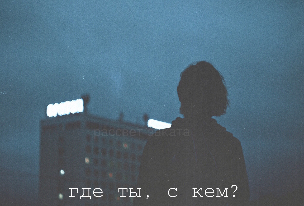 Сормовский, кинотеатр в Нижнем Новгороде на улица Коминтерна, 105 — отзывы,  адрес, телефон, фото — Фламп