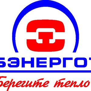 Сибэнерготех