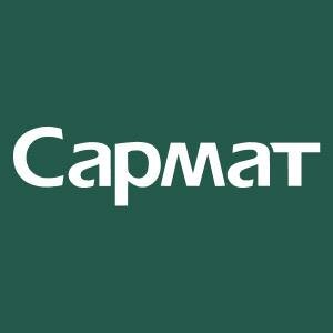 Сармат