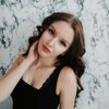 Алина Савина