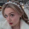 Sofa Galikeeva