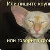 Наиля Сальникова